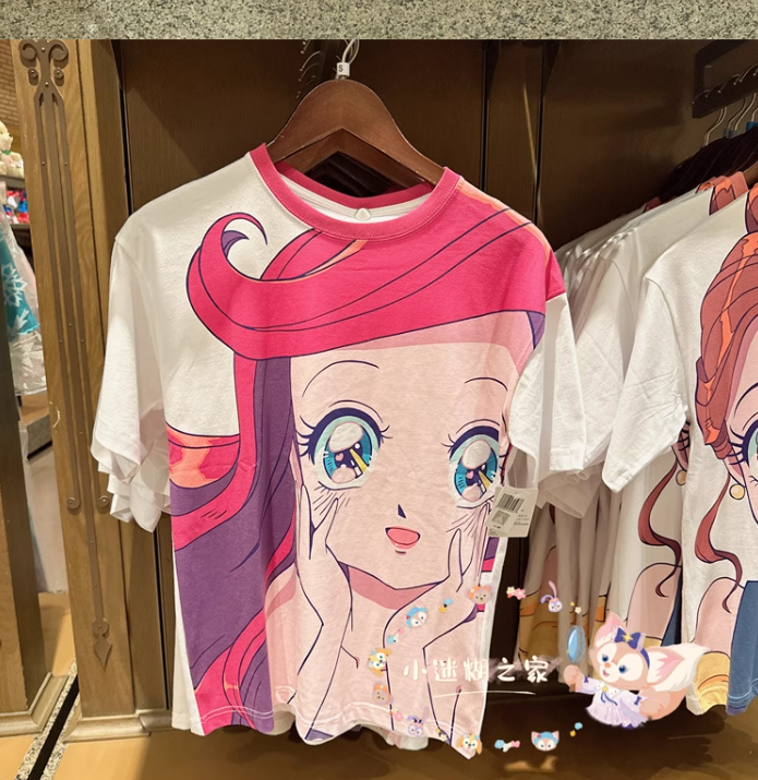 SHDL - Ariel Tshirt