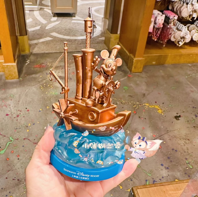SHDL - Mickey Mouse Photo Clip