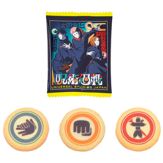 USJ-Jujutsukaisen-Cookie. Shop at LEALEA MART.