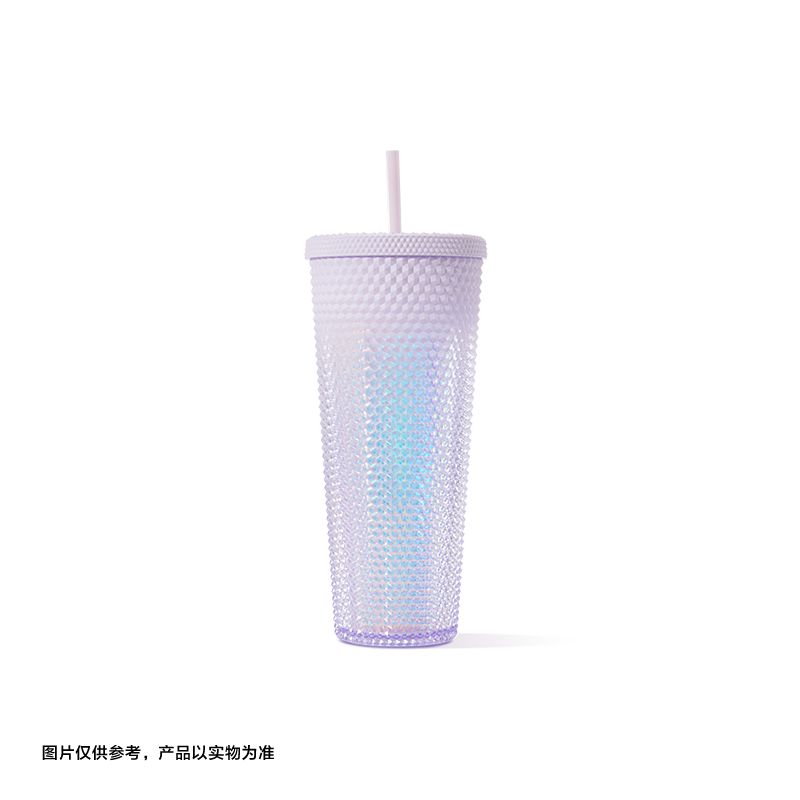 China Starbucks - 710ml Purple Studded Tumbler
