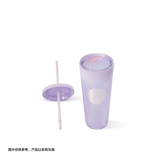 China Starbucks - 710ml Purple Studded Tumbler