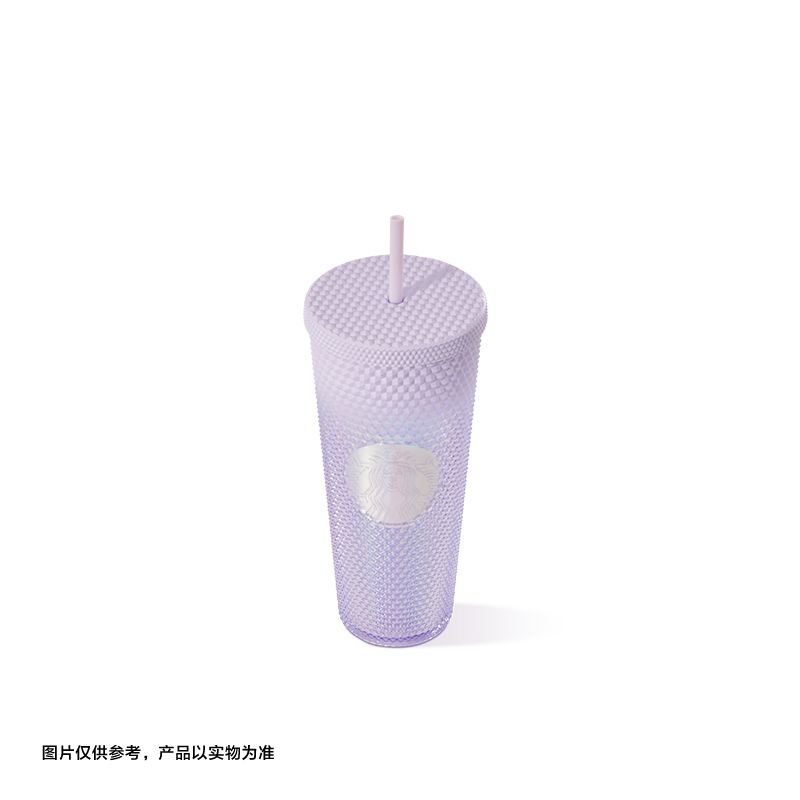 China Starbucks - 710ml Purple Studded Tumbler