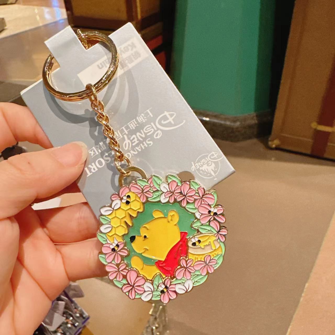 SHDL - Winnie the Pooh Keychain