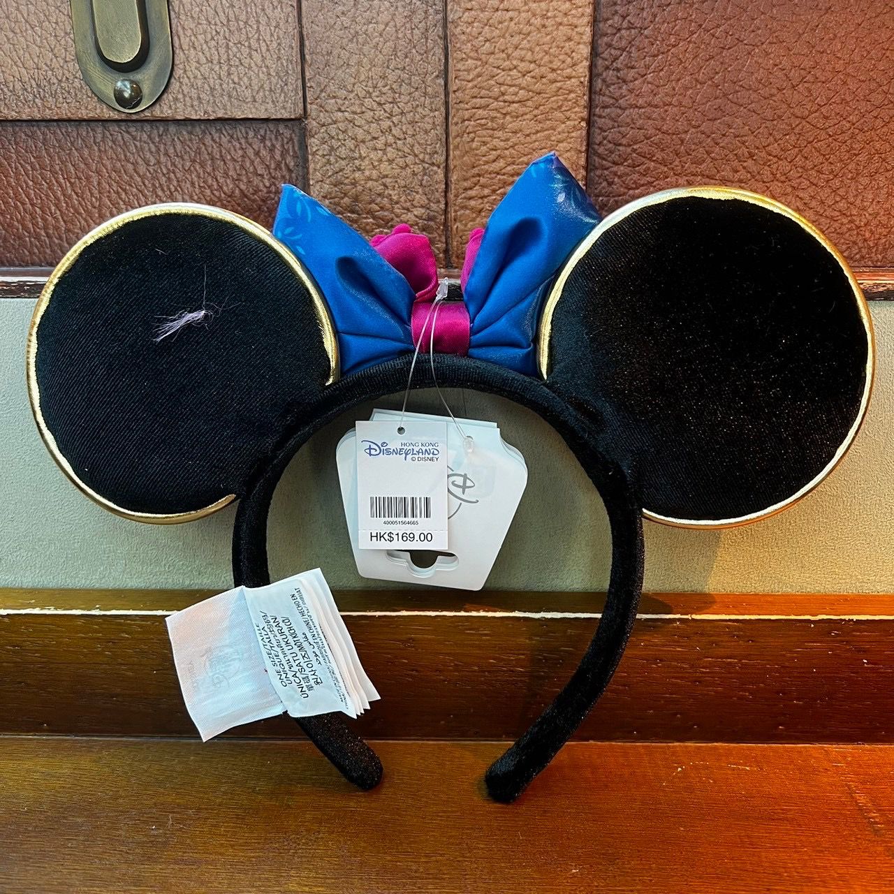 HKDL - Anna headband / ears