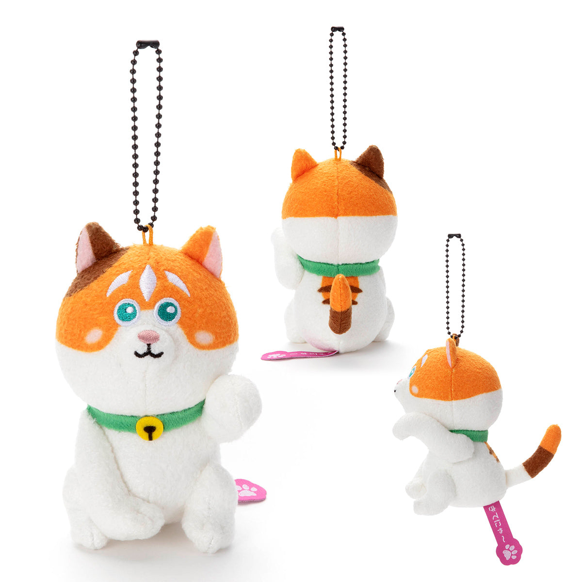 SDJ - Lucky Cat Plush