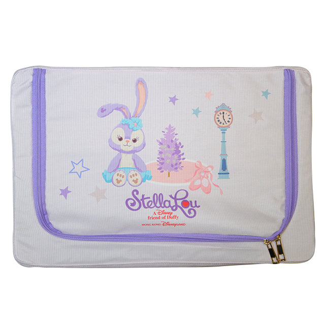 HKDL - StellaLou Foldable Storage Box
