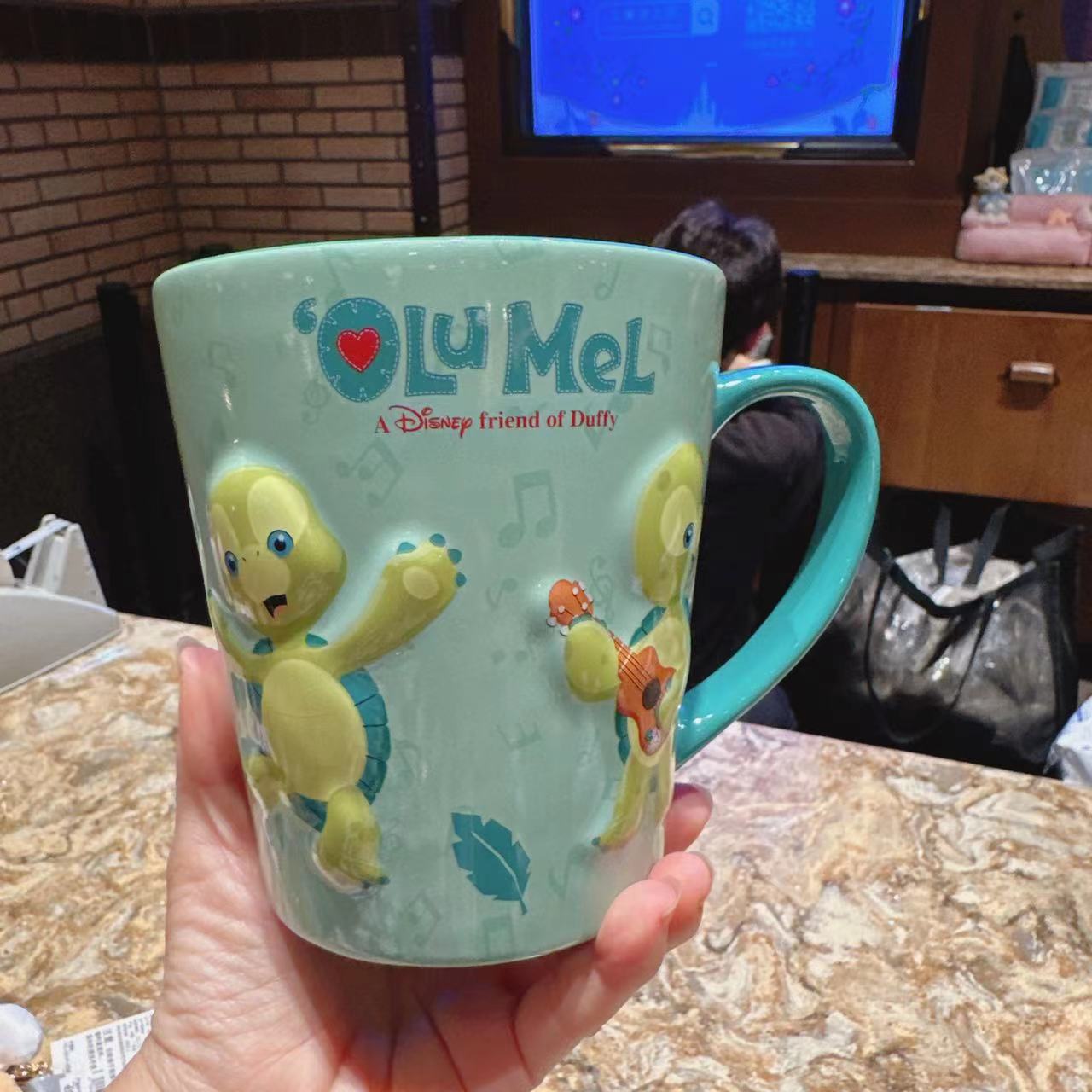 SHDL - Olu Mel Mug