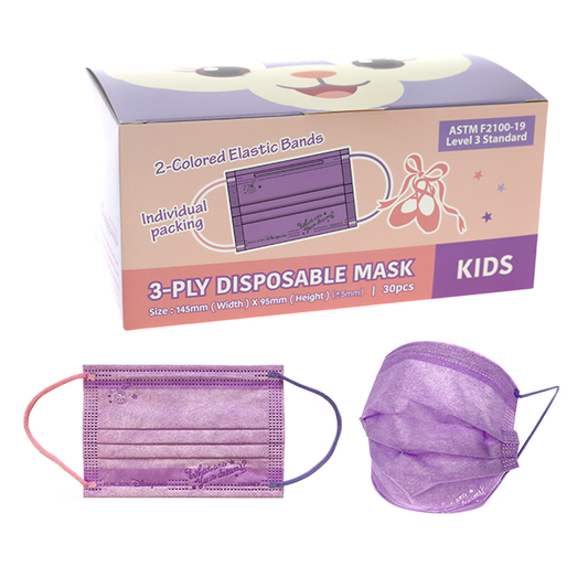 HKDL - Stella Lou Embossed Logo Disposable Mask (Adult / Kid) 30pc