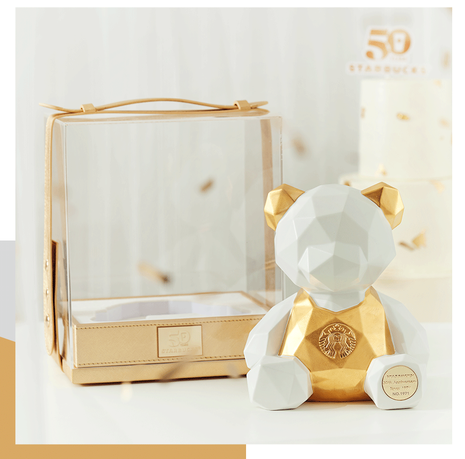 China Starbucks - Starbucks 50th Anniversary Ceramic Bear Figure (limited edition)