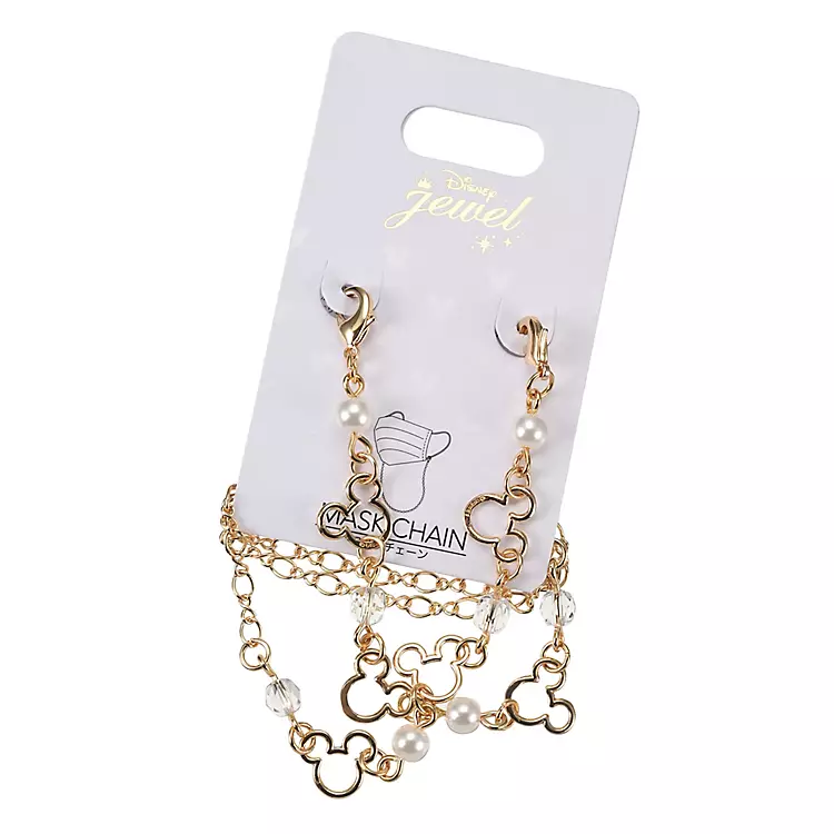 SDJ - Face Mask Strap - Mickey Mouse