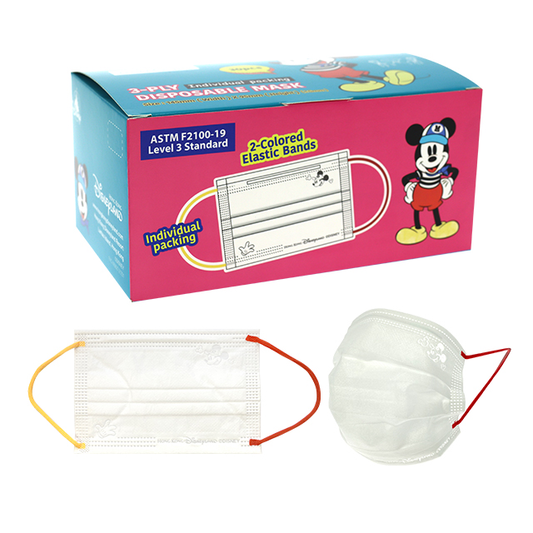 HKDL - Mickey Mouse Embossed Logo Disposable Mask (Adult / Kid) 30pc