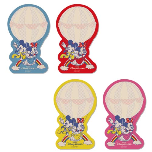 TDR - Hot Air Balloon Collection - Memo