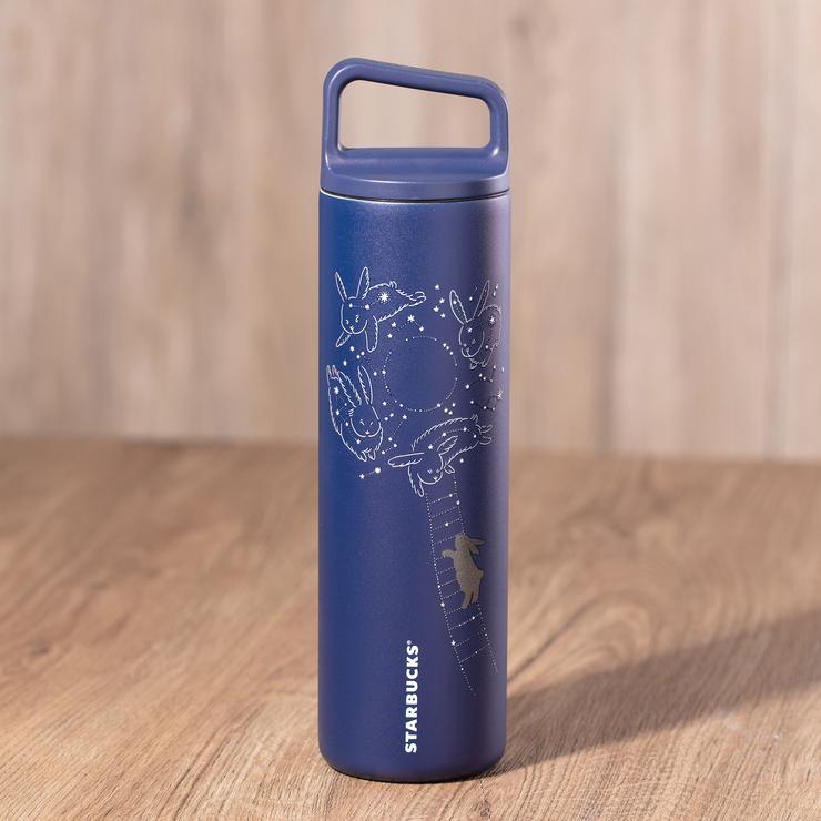 Hong Kong Starbucks - Reach The Sky Stainless Steel Water Bottle 16oz
