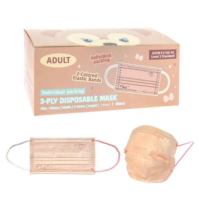 HKDL - Face Mask - Shellie May