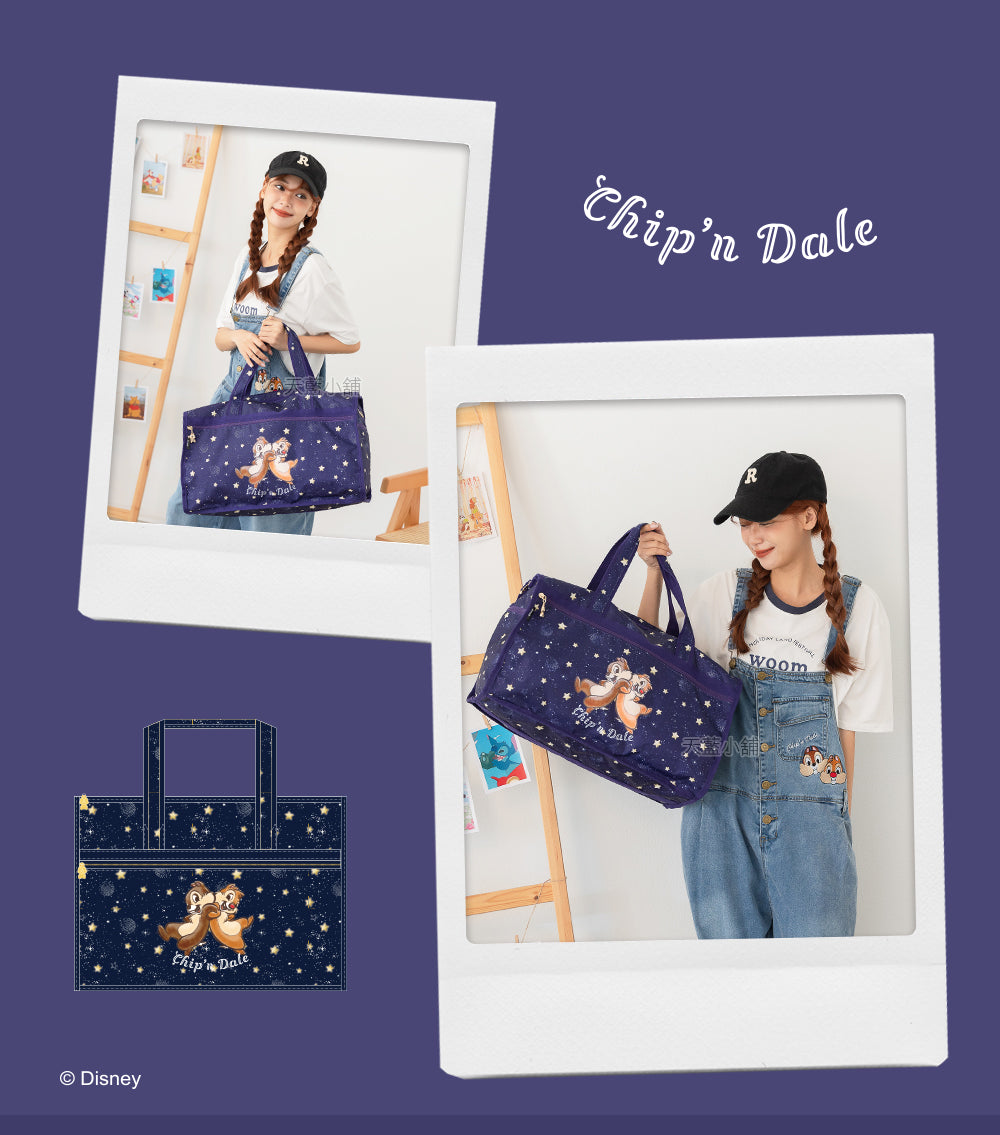 Disney Character - Chip n Dale Travel Bag