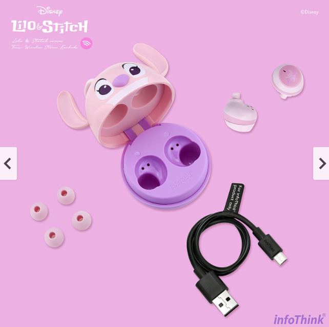 Disney Bluetooth Earphone - Angel