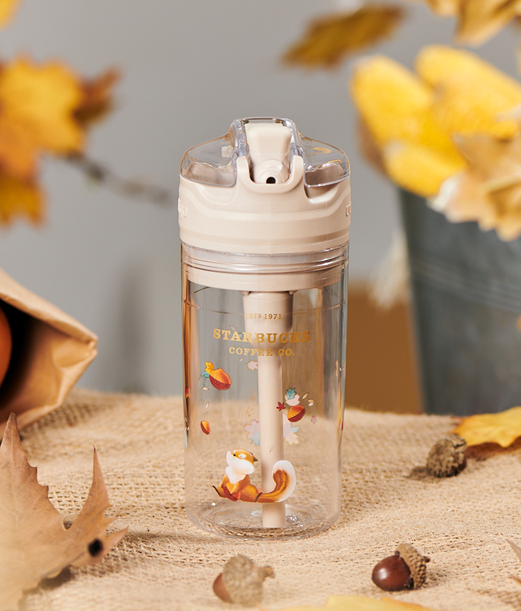 China Starbucks - Autumn Forest Collection - 415ml Contigo Water Bottle