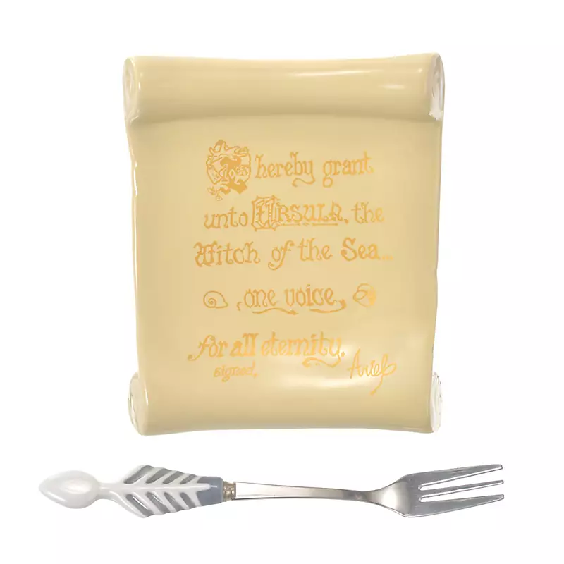 SDJ - Ursula fork and plate set