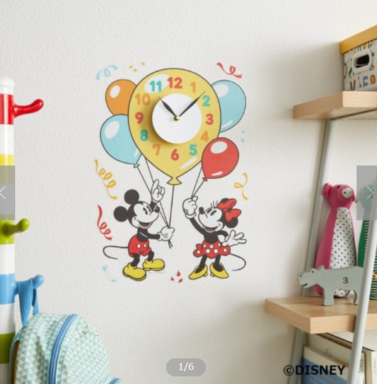 Disney Clock Wall Sticker - Winnie the Pooh