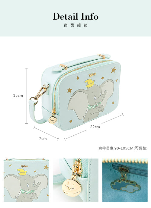 Disney Crossbody Bag - Dumbo