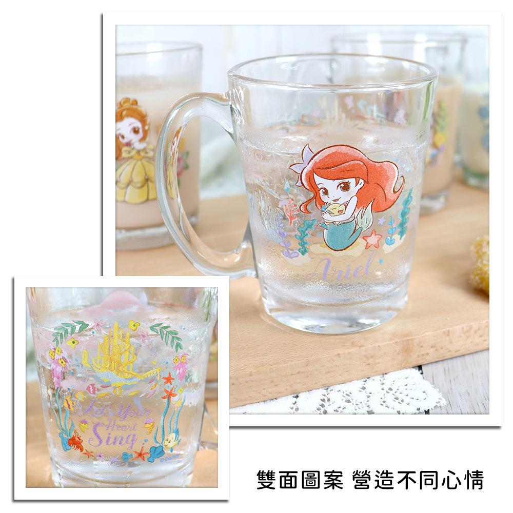 Disney Princess Glass
