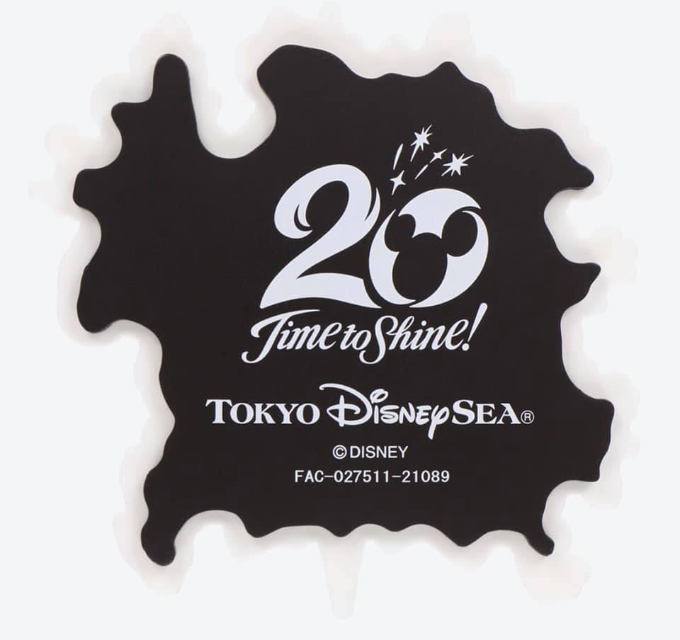 TRD - Disney Sea 20th anniversary - Magnet