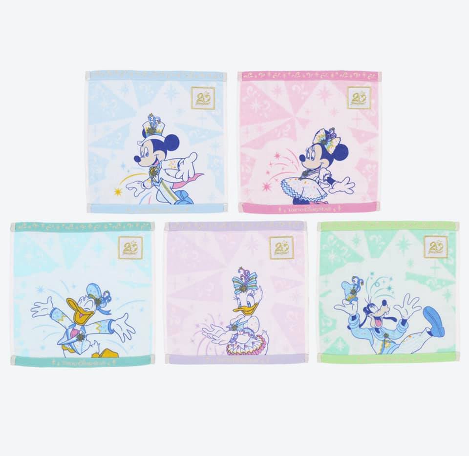 TRD - Disney Sea 20th anniversary - Towel set of 5