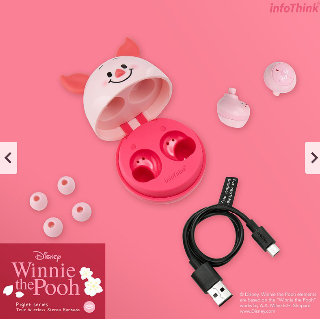 Disney Bluetooth Earphone - Piglet
