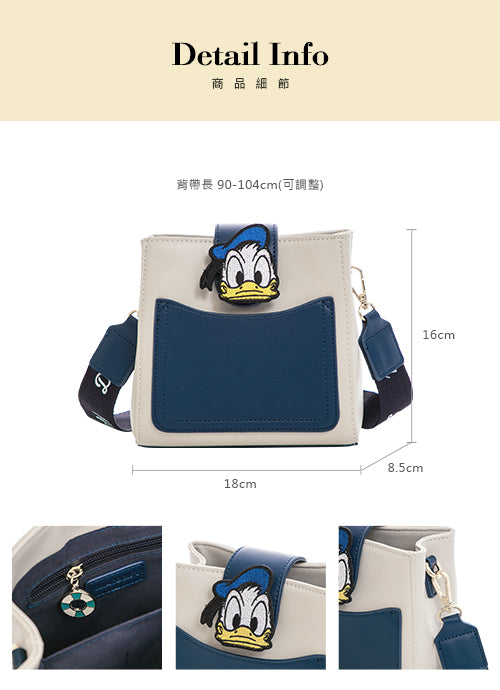 Disney Donald Duck bag