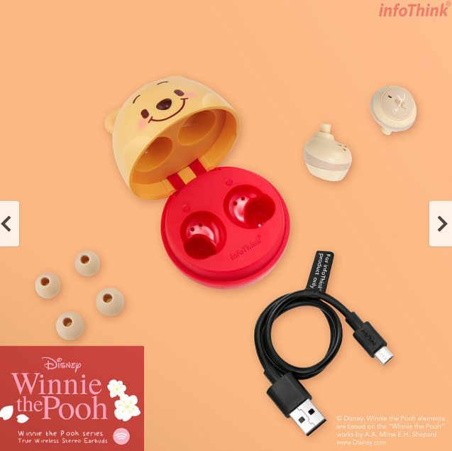 Disney Bluetooth Earphone - Pooh