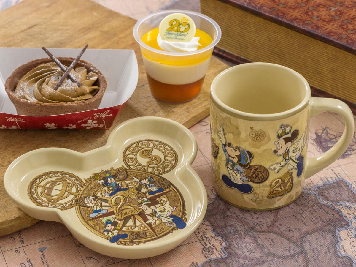 TDR - Disney Sea 20th Anniversary - Plate