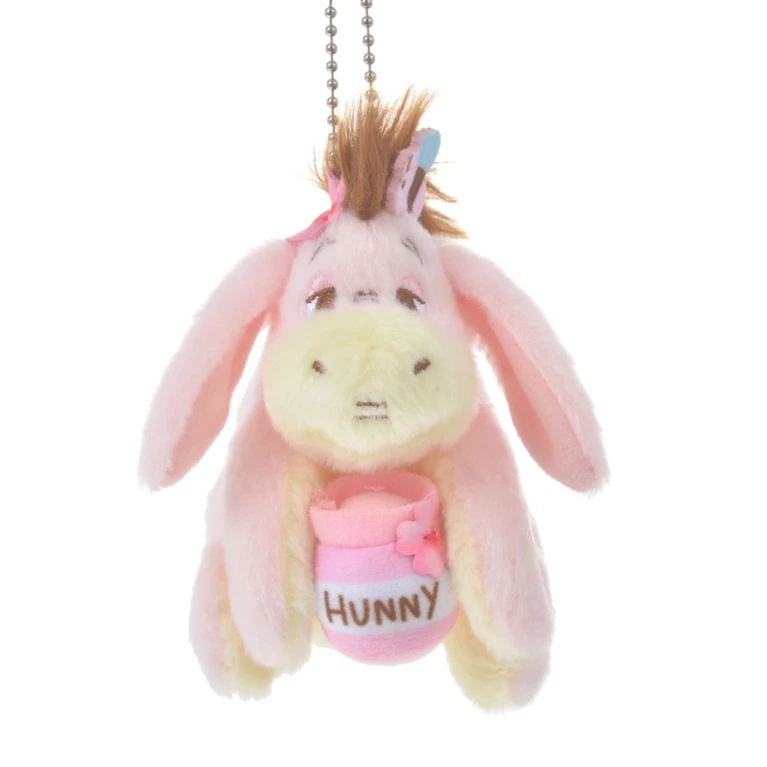 SDJ - Sakura 2022 - Plush keychain