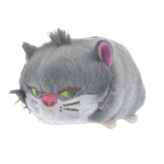 SDJ - CAT DAY 2023 Collection - Lucifer Pencil Case Plush