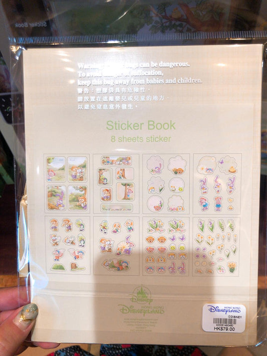 HKDL - Always better together Collection - Sticker set