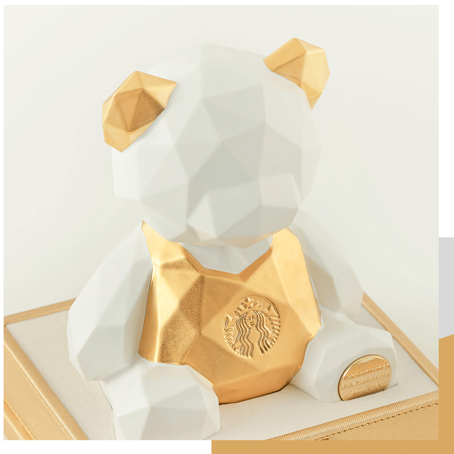 China Starbucks - Starbucks 50th Anniversary Ceramic Bear Figure (limited edition)