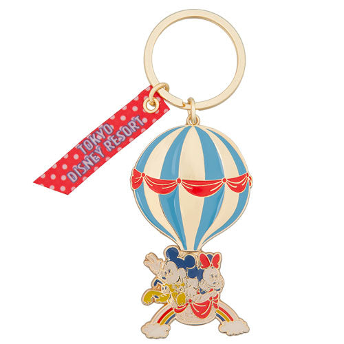 TDR - Hot Air Balloon Collection - keychain