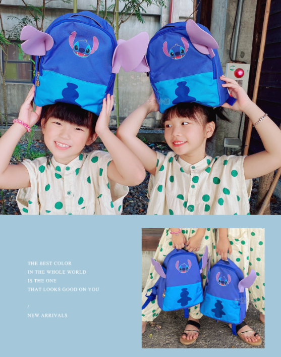 Disney Characters Kid Backpack