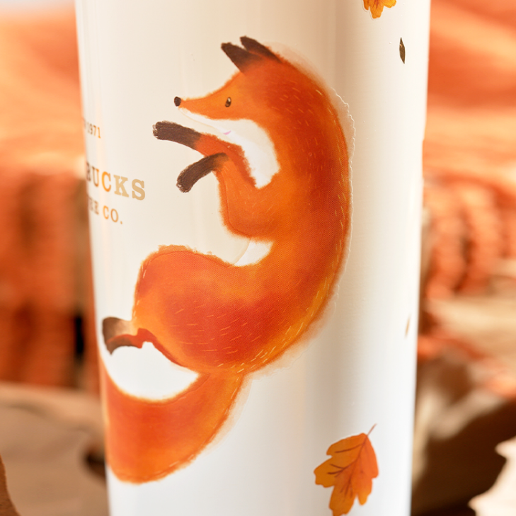 China Starbucks - Autumn Forest Collection - 473ml Tumbler