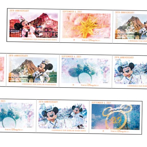 TDR - Disney Sea 20th Anniversary - Masking tape