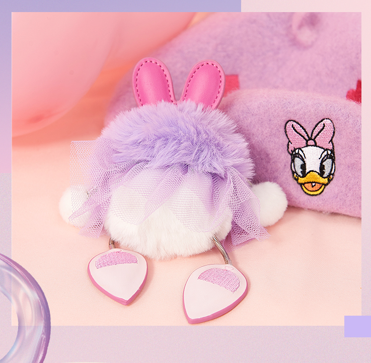 SHDL - Daisy Duck Fancy Party Collection - Furry Keychain