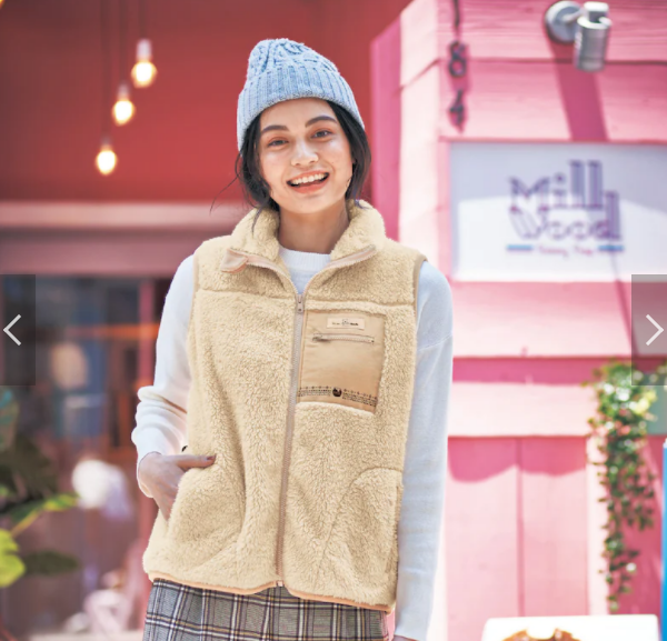 Disney Winnie the Pooh vest