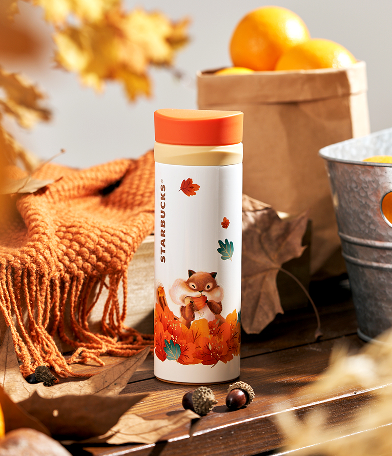 China Starbucks - Autumn Forest Collection - 355ml Tumbler