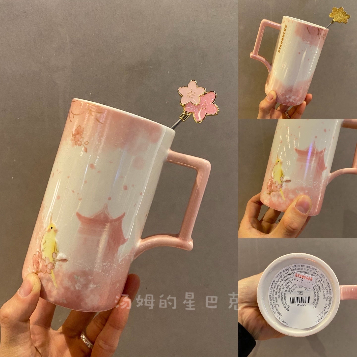 China Starbucks - Sakura Collection 2022 - 473ml Mug
