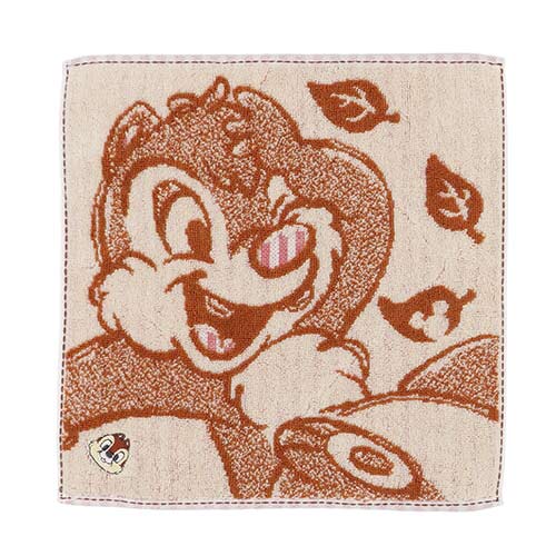 TDR - Towel set