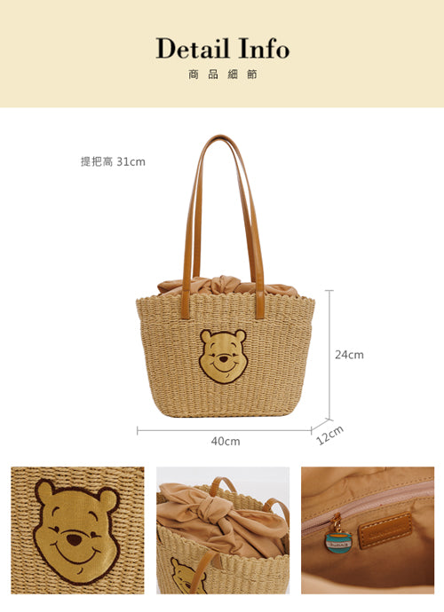 Disney Character Straw Bag