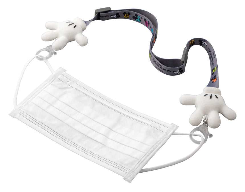 TDR - Neck Strap for Face Mask