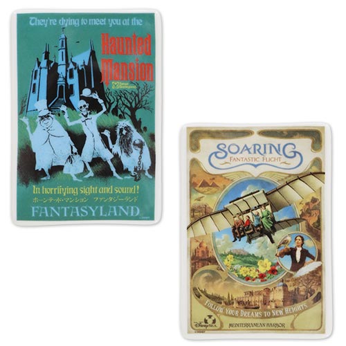 TDR - Disney Wonderbles - Mini plate (random)