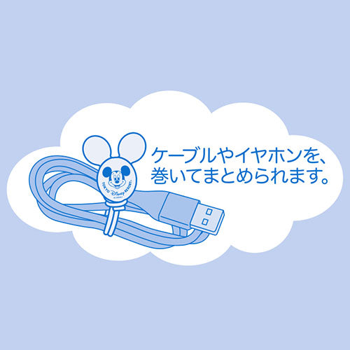 TDR - Cable winder (set of 4)