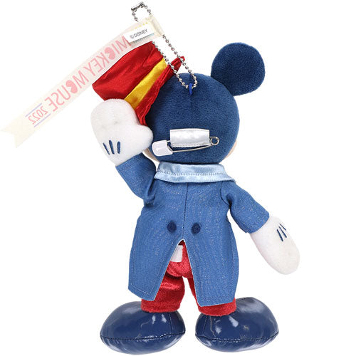 TDR - Happy Birthday Mickey Mouse 2022 - Plush keychain