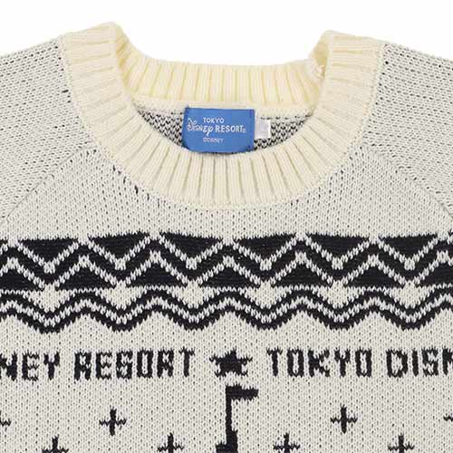 TDR - Castle Sweater (blue)